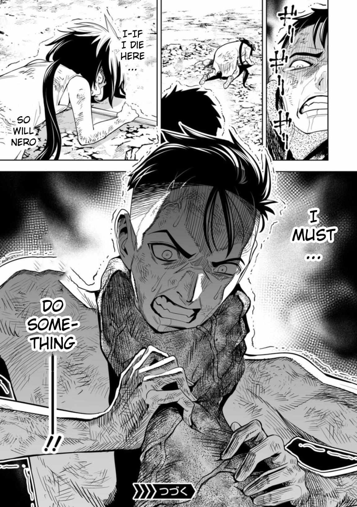 Read Lostend EN Manga Online