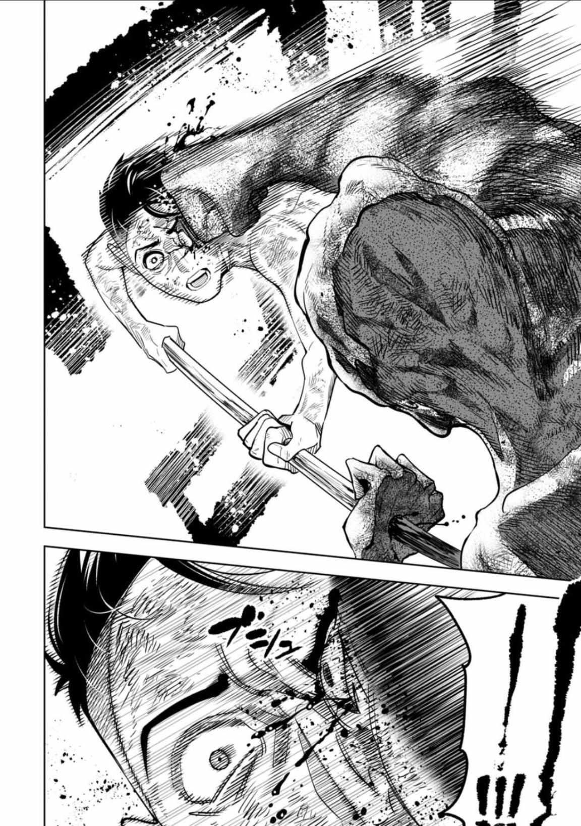 Read Lostend EN Manga Online