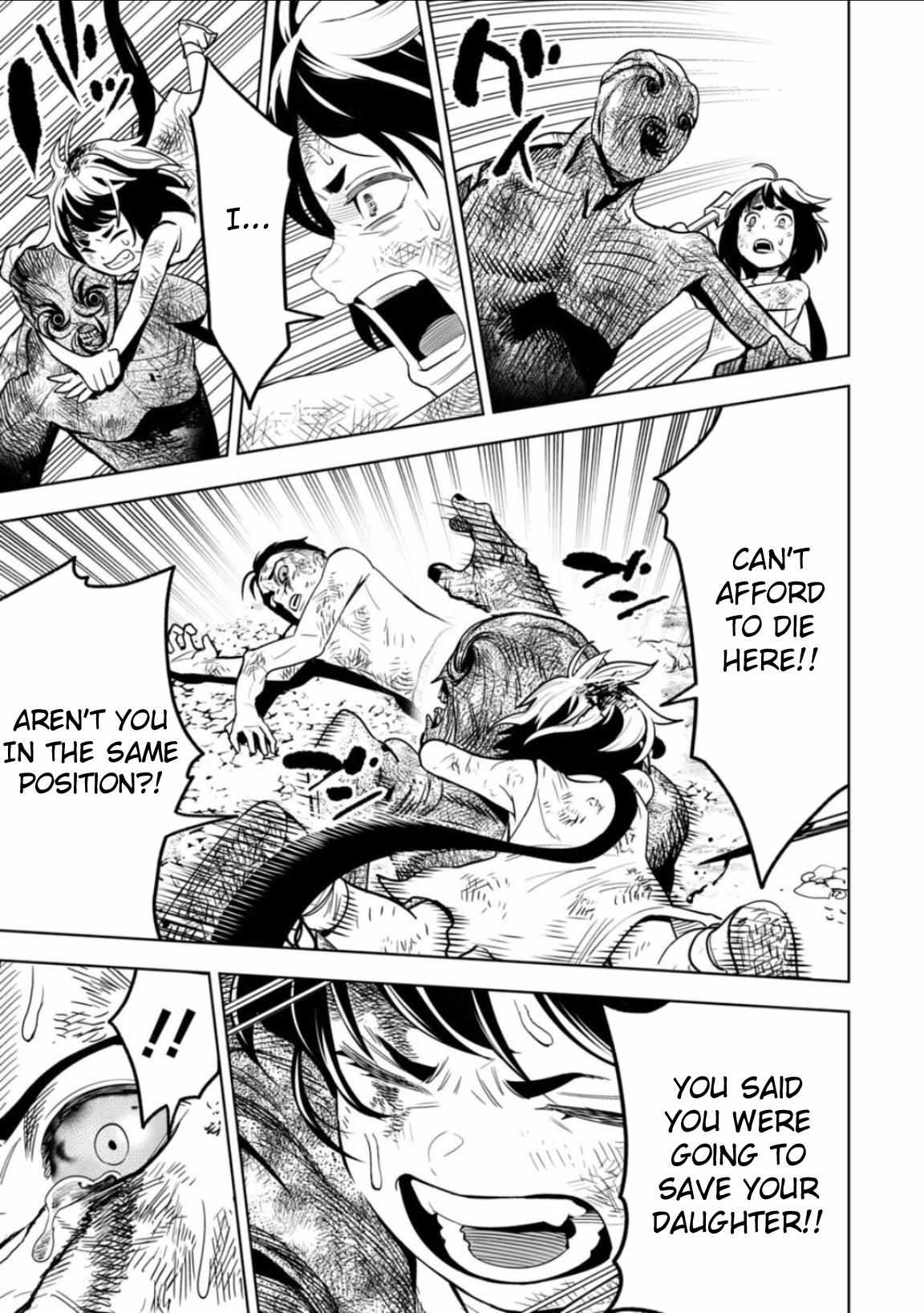 Read Lostend EN Manga Online