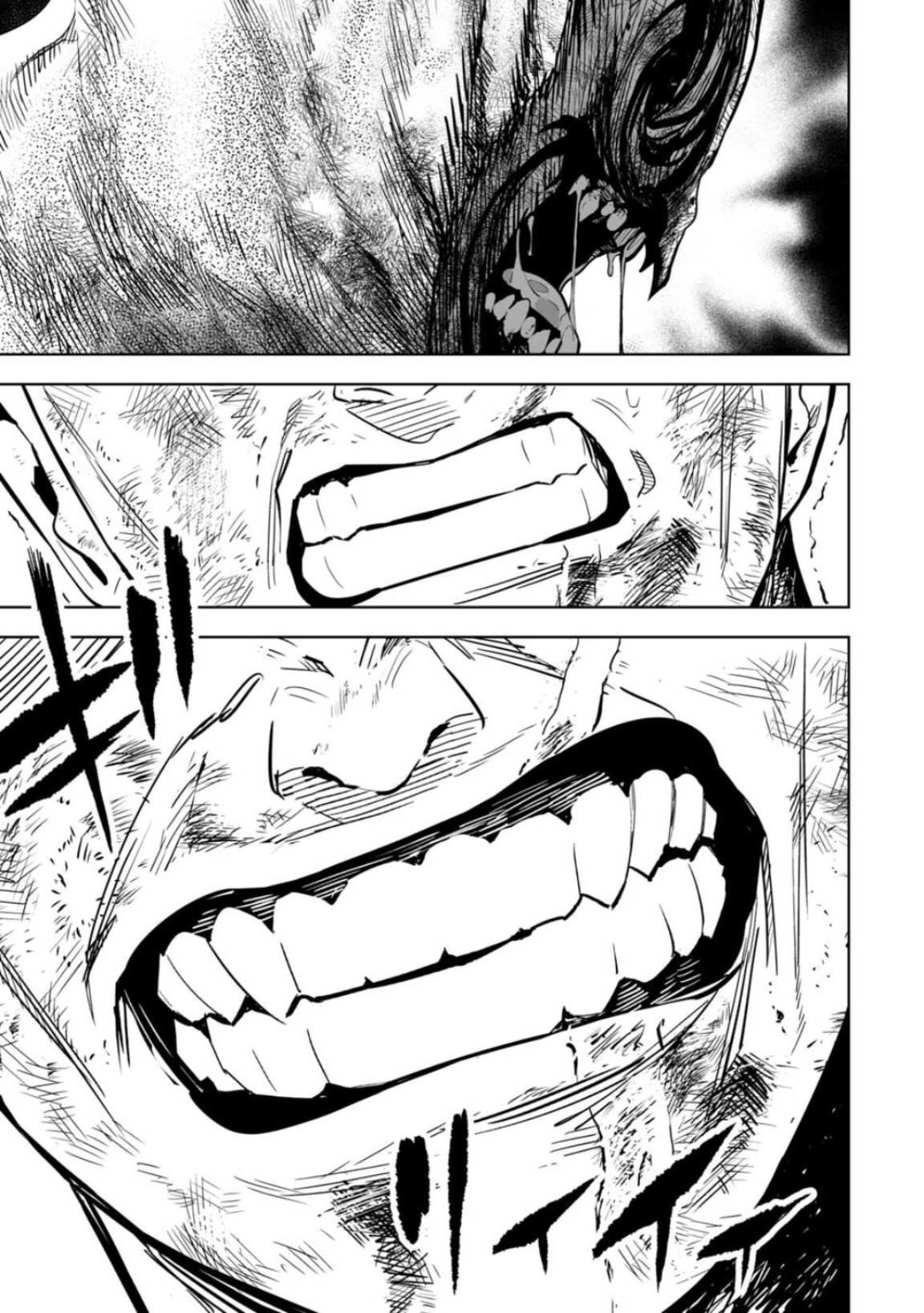 Read Lostend EN Manga Online