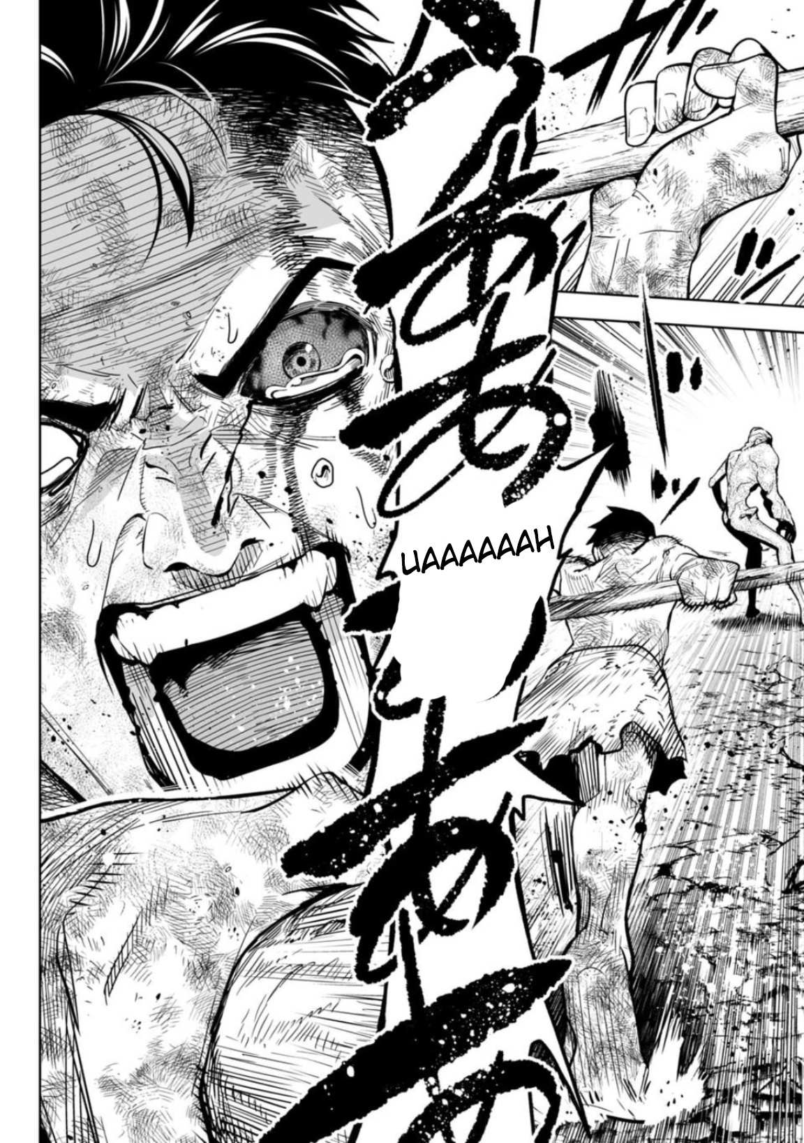 Read Lostend EN Manga Online