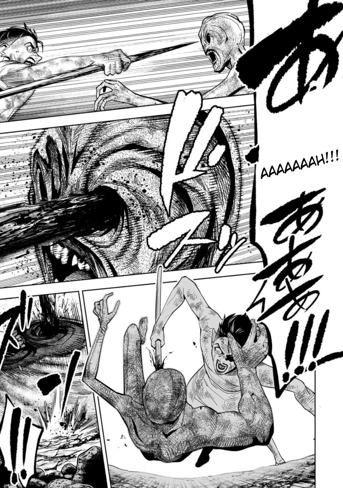 Read Lostend EN Manga Online