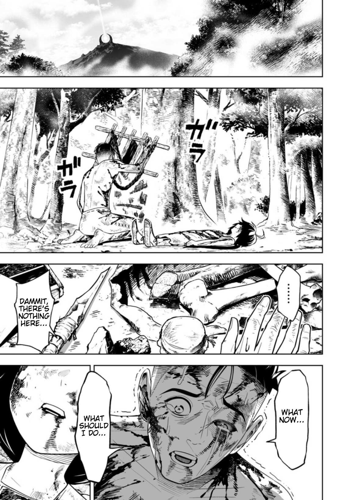 Read Lostend EN Manga Online