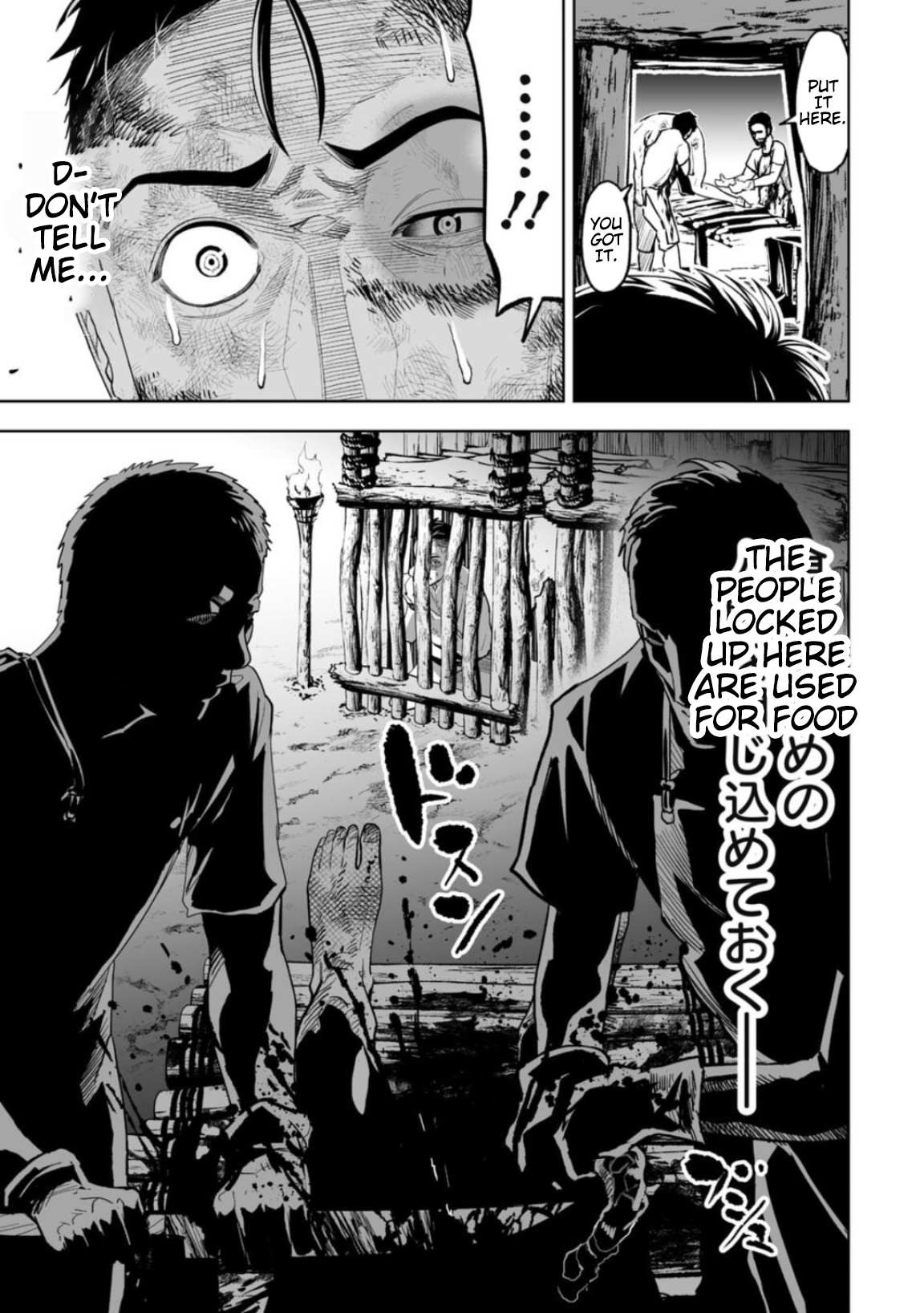 Read Lostend EN Manga Online