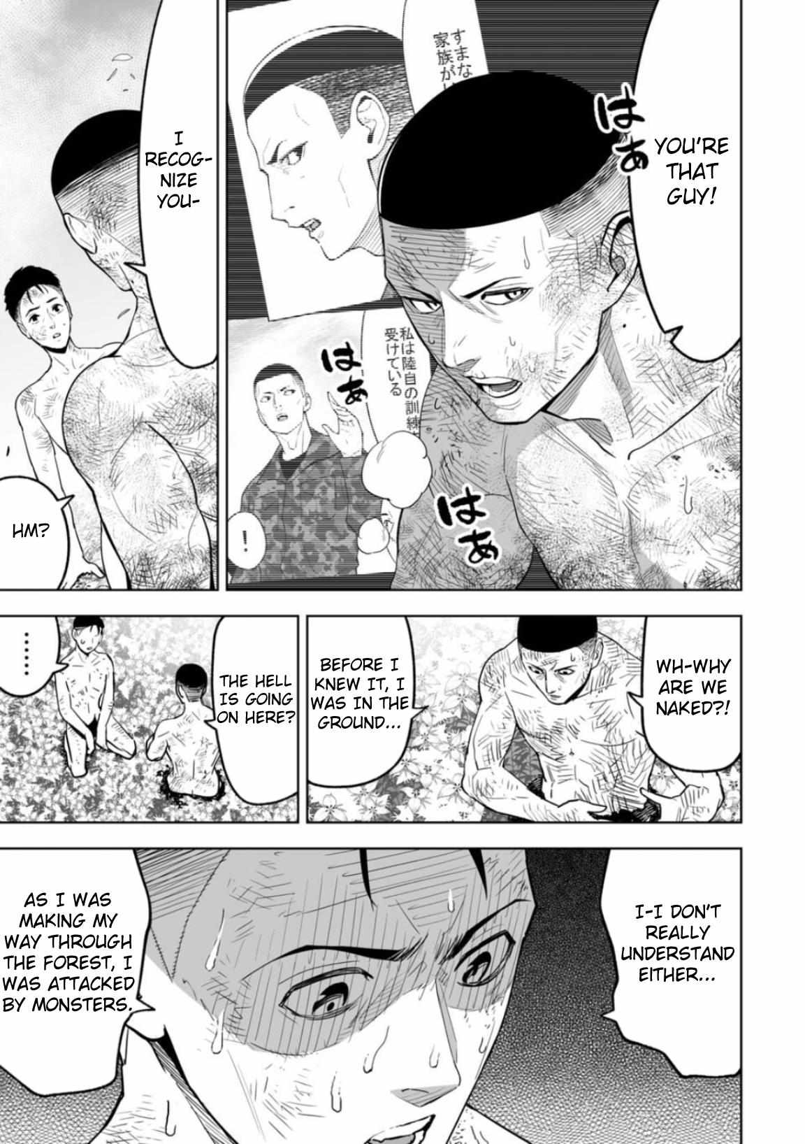 Read Lostend EN Manga Online