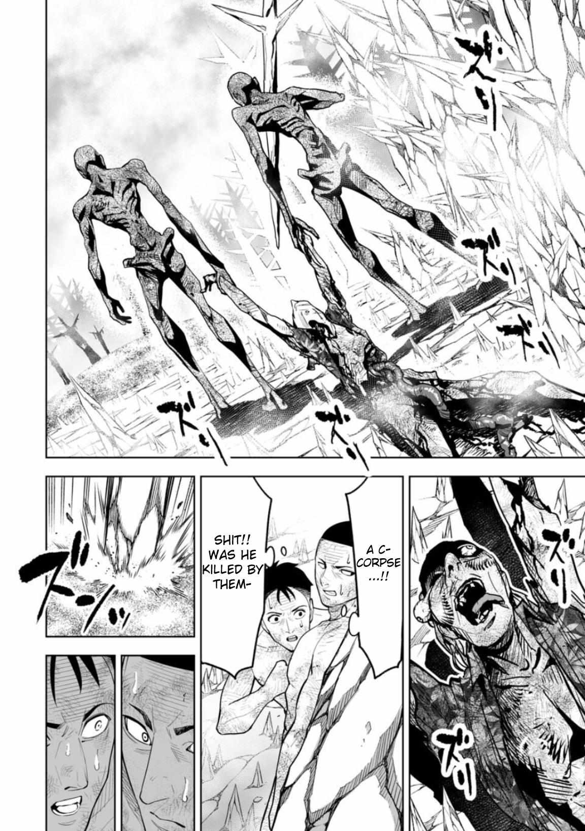 Read Lostend EN Manga Online
