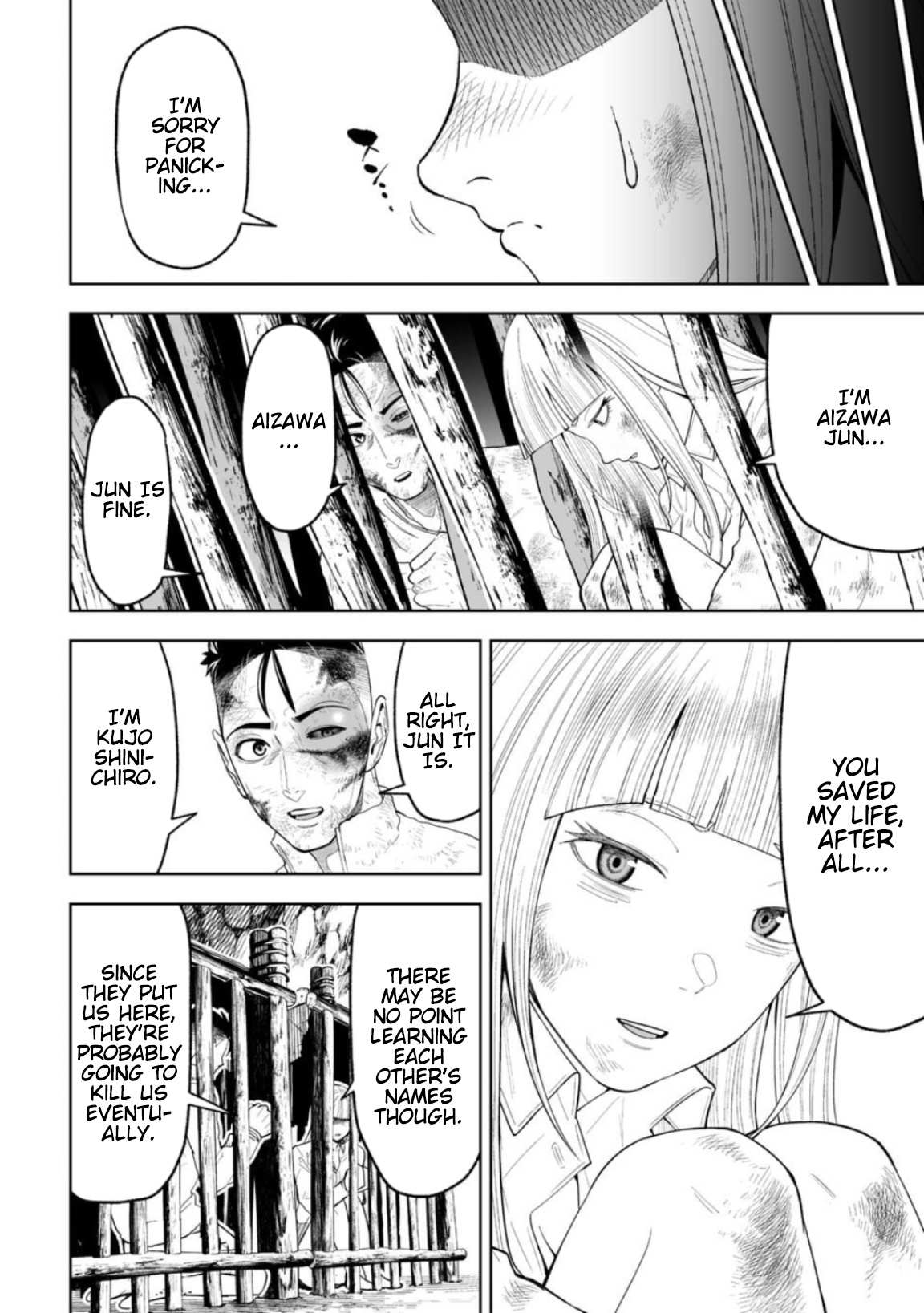 Read Lostend EN Manga Online