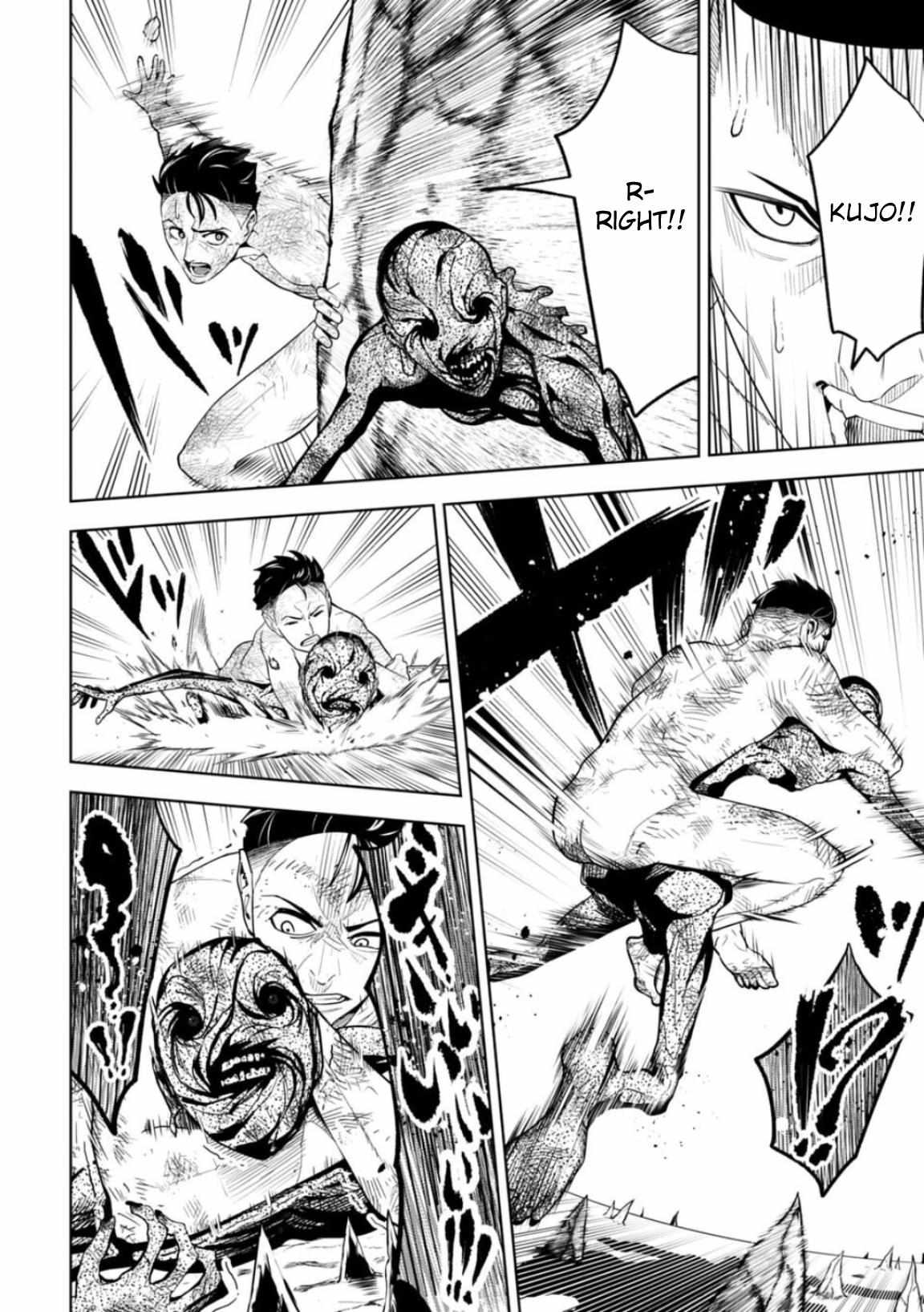 Read Lostend EN Manga Online