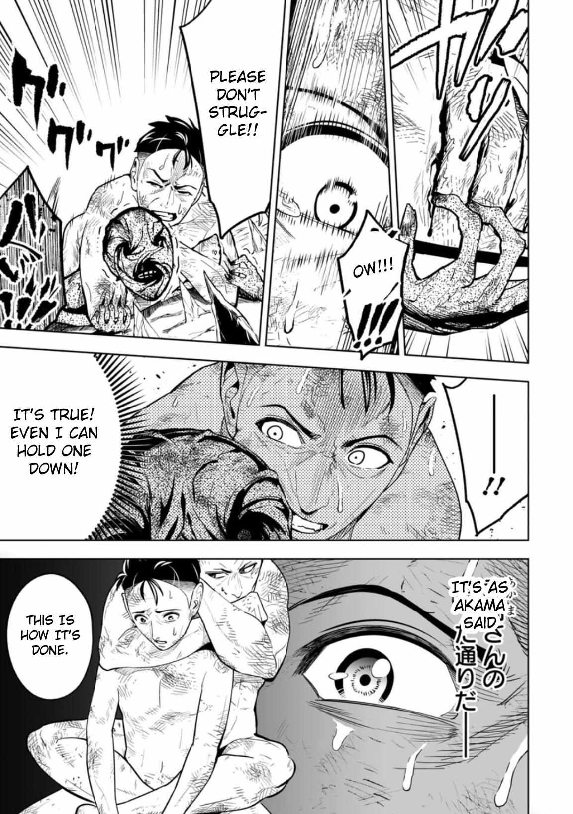 Read Lostend EN Manga Online