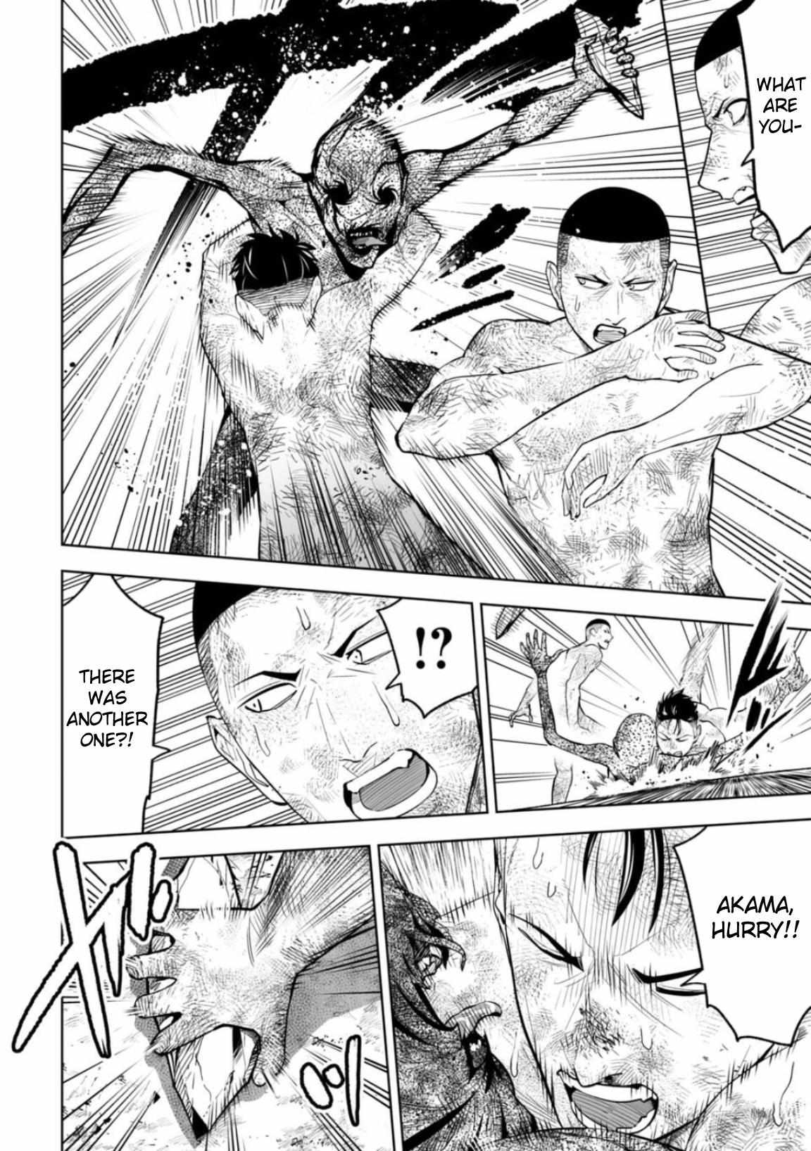 Read Lostend EN Manga Online