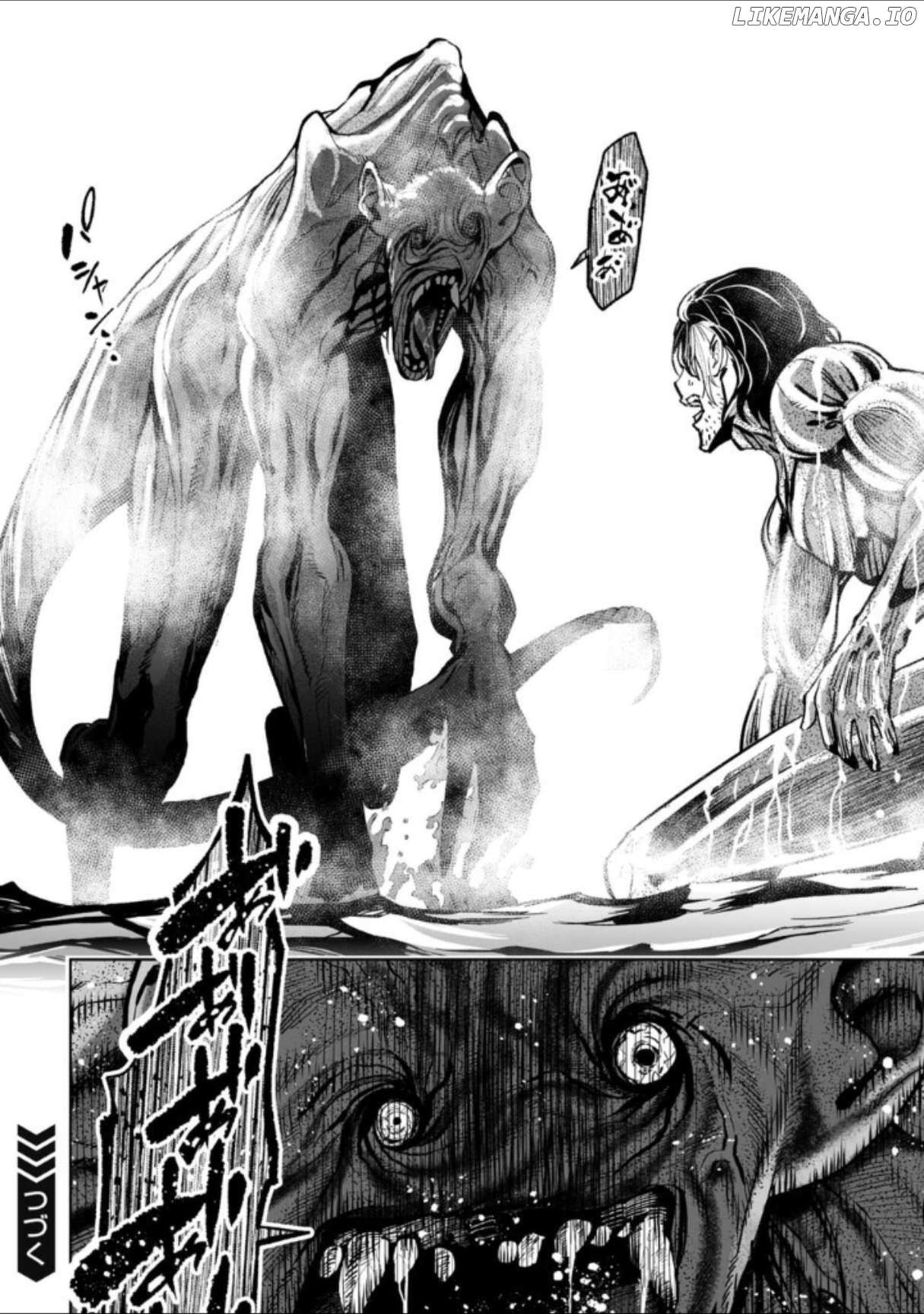 Read Lostend EN Manga Online