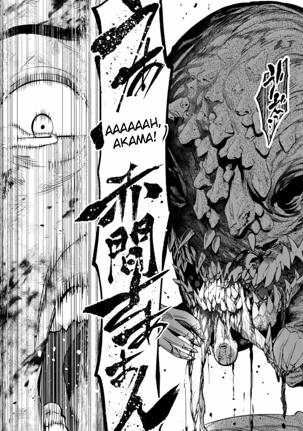 Read Lostend EN Manga Online