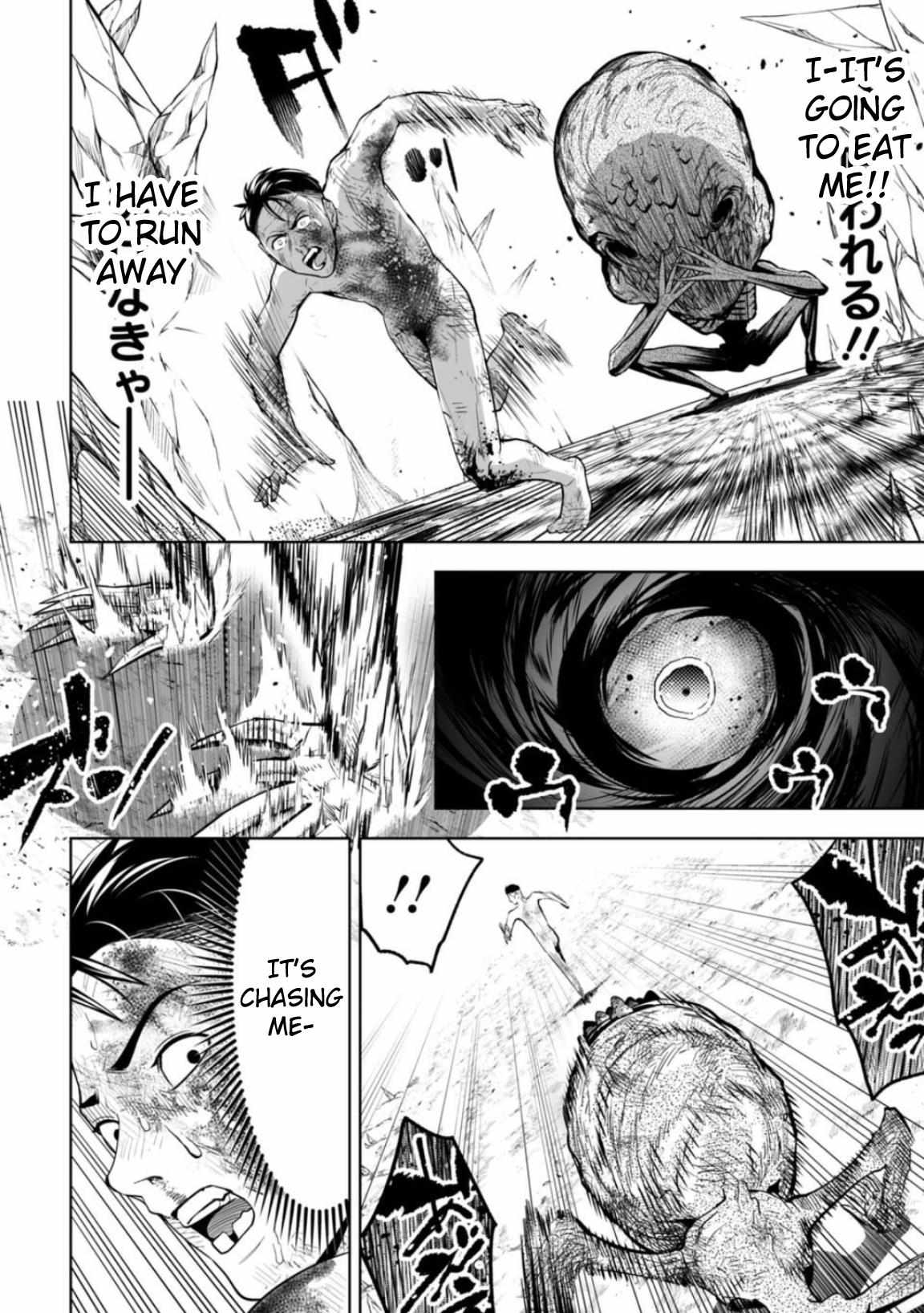 Read Lostend EN Manga Online