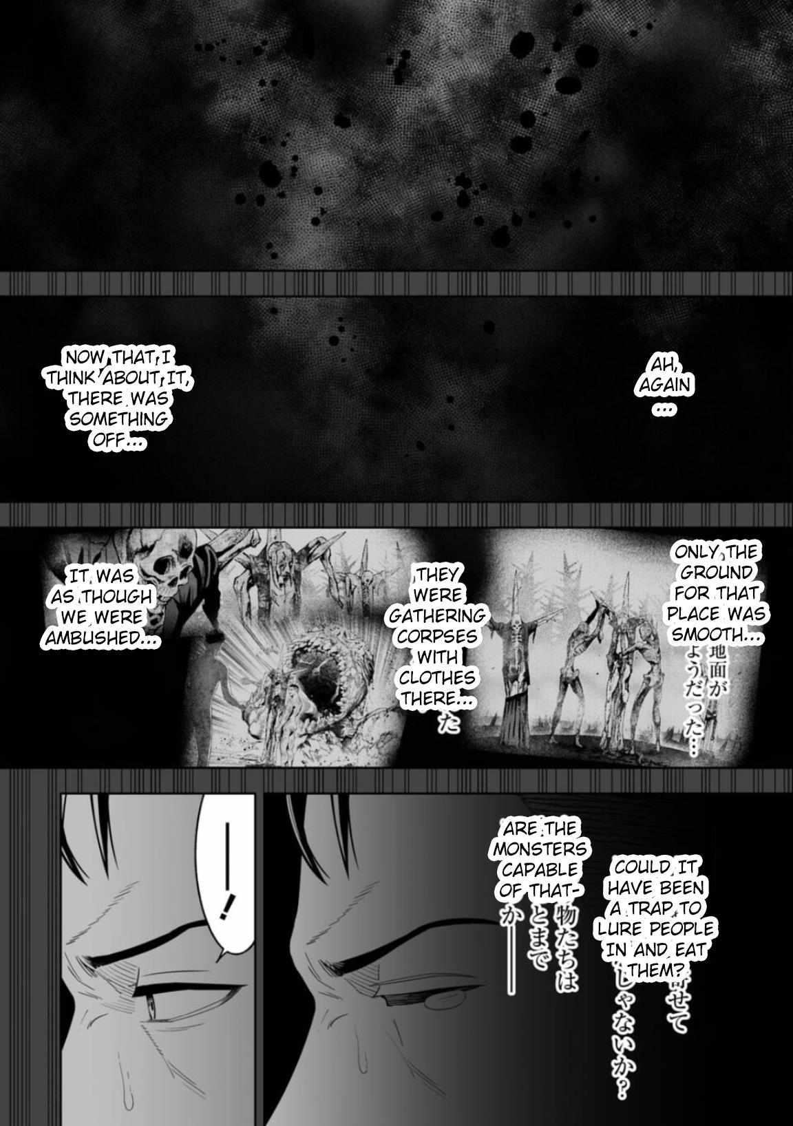 Read Lostend EN Manga Online