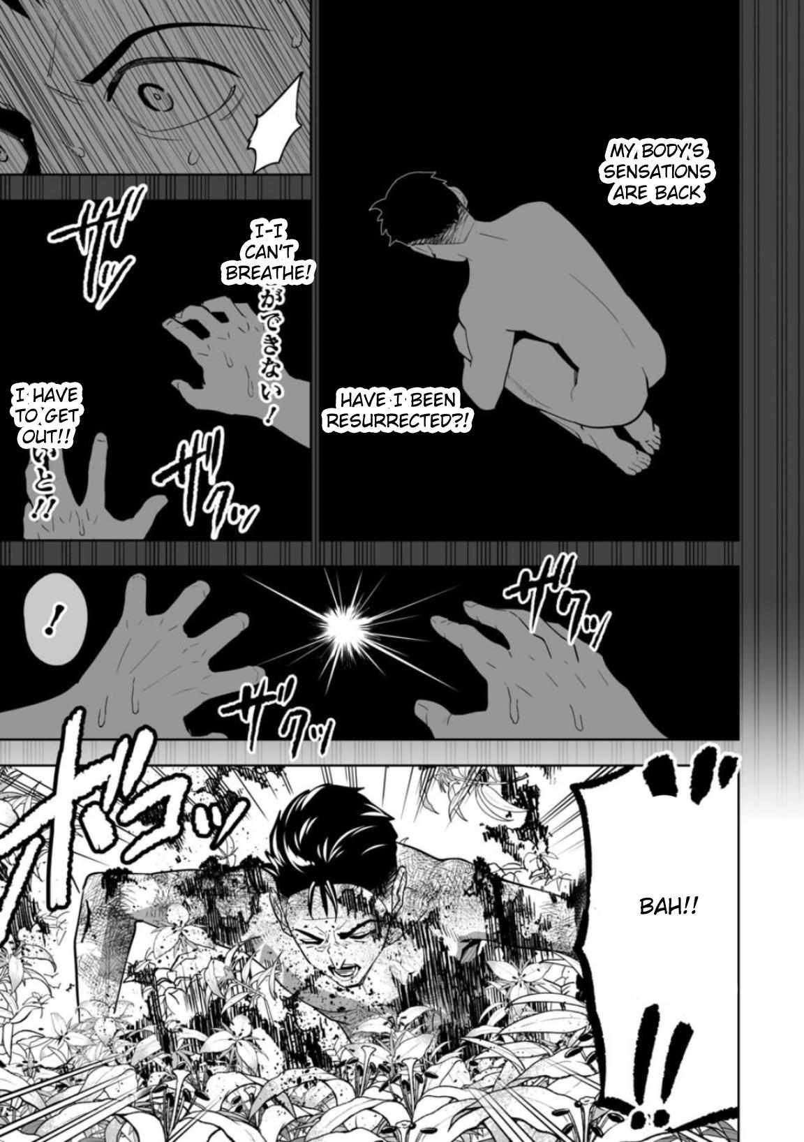 Read Lostend EN Manga Online