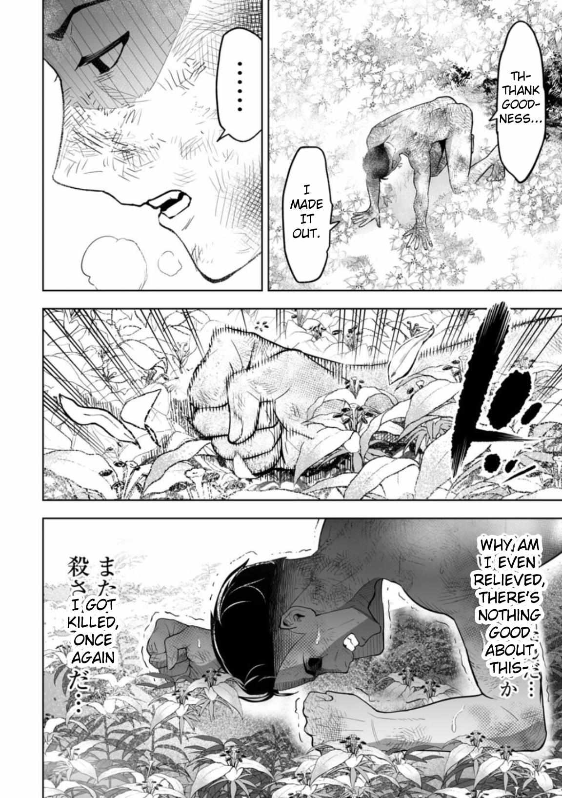 Read Lostend EN Manga Online