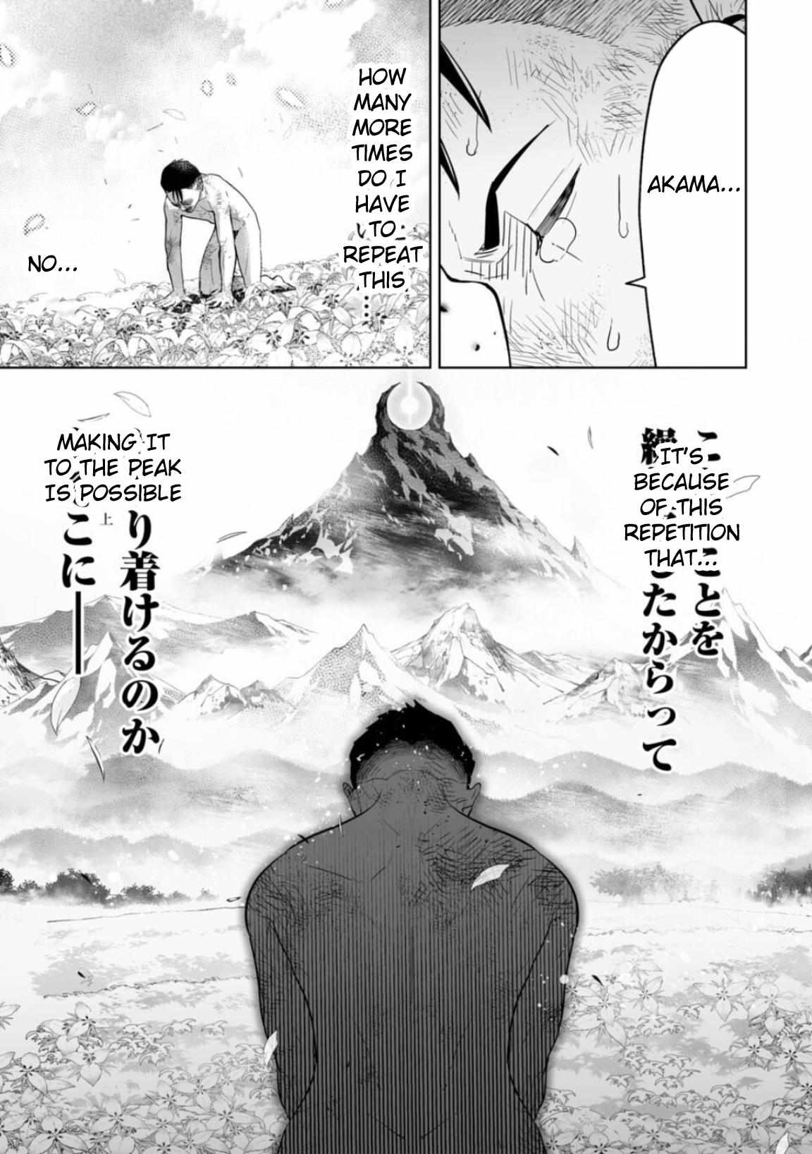 Read Lostend EN Manga Online