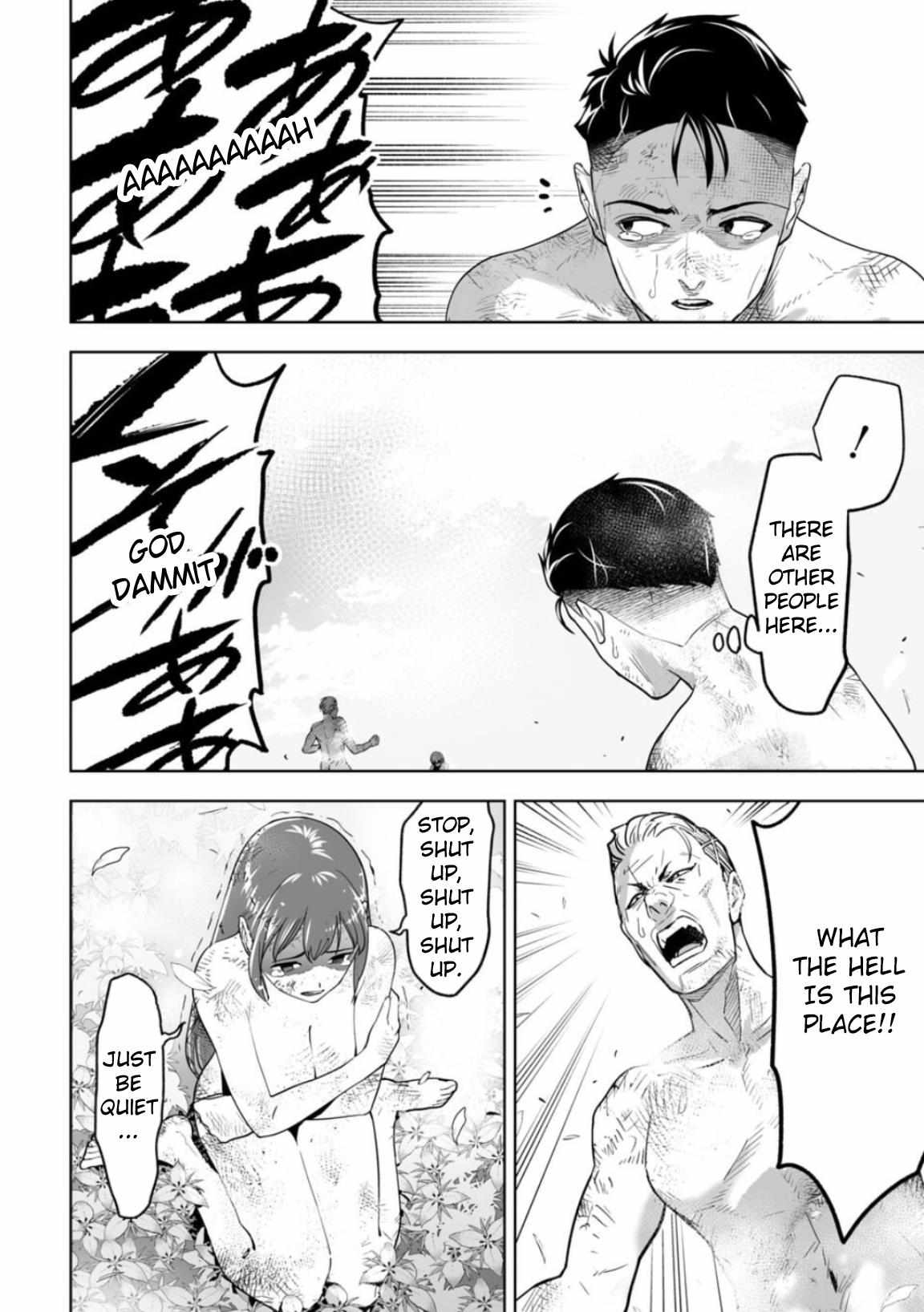 Read Lostend EN Manga Online