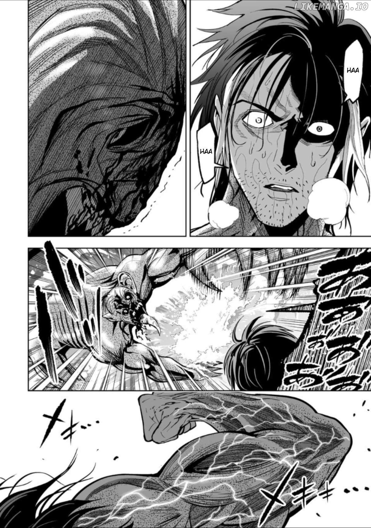 Read Lostend EN Manga Online