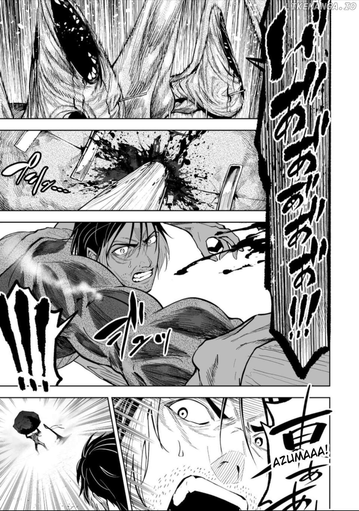 Read Lostend EN Manga Online
