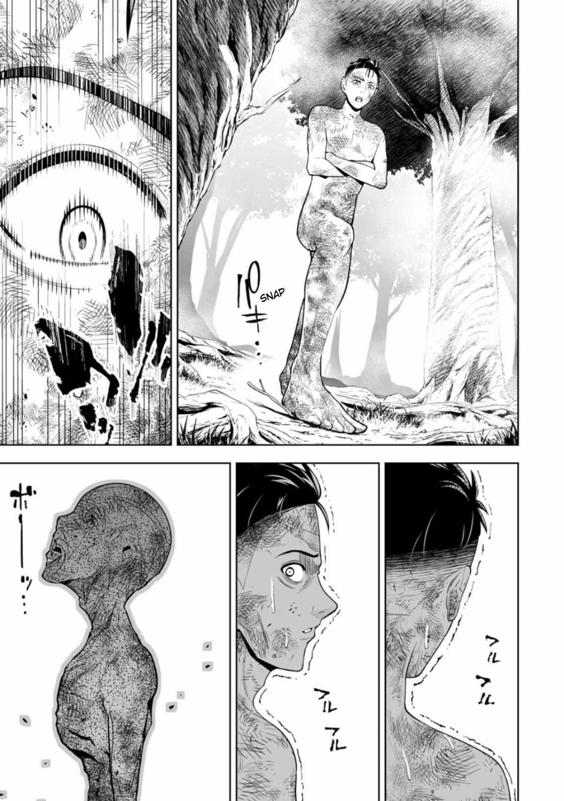 Read Lostend EN Manga Online