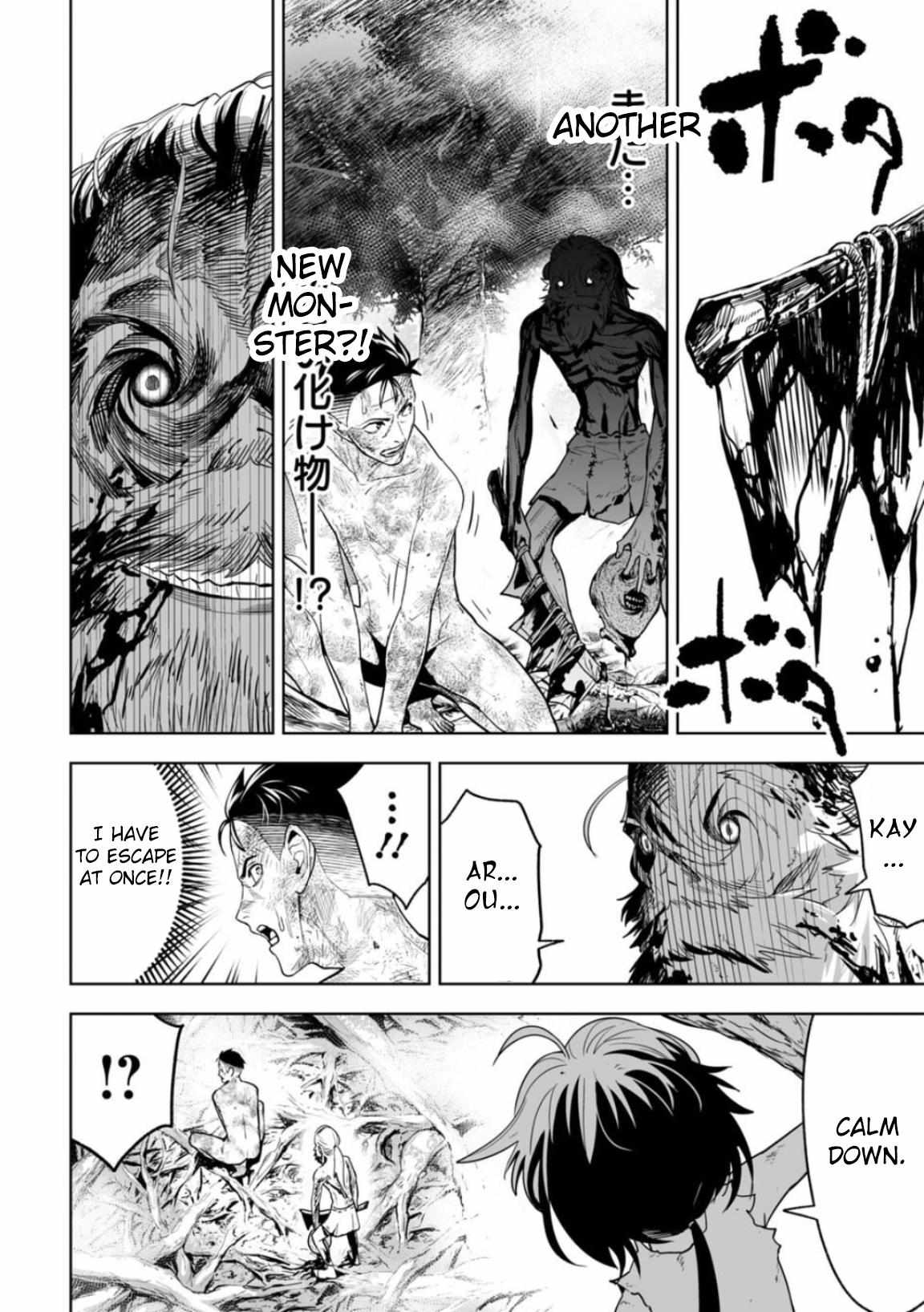 Read Lostend EN Manga Online