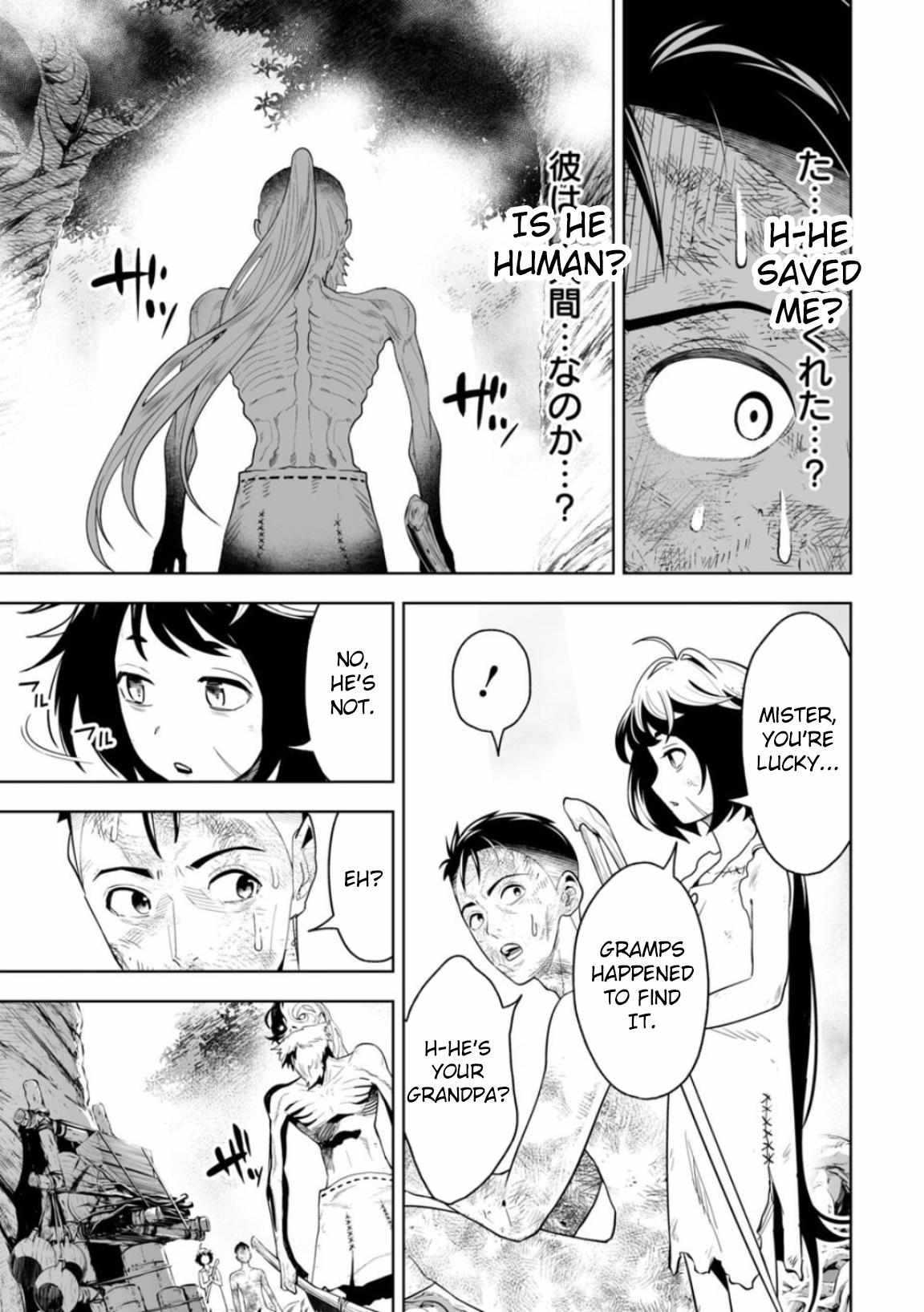 Read Lostend EN Manga Online