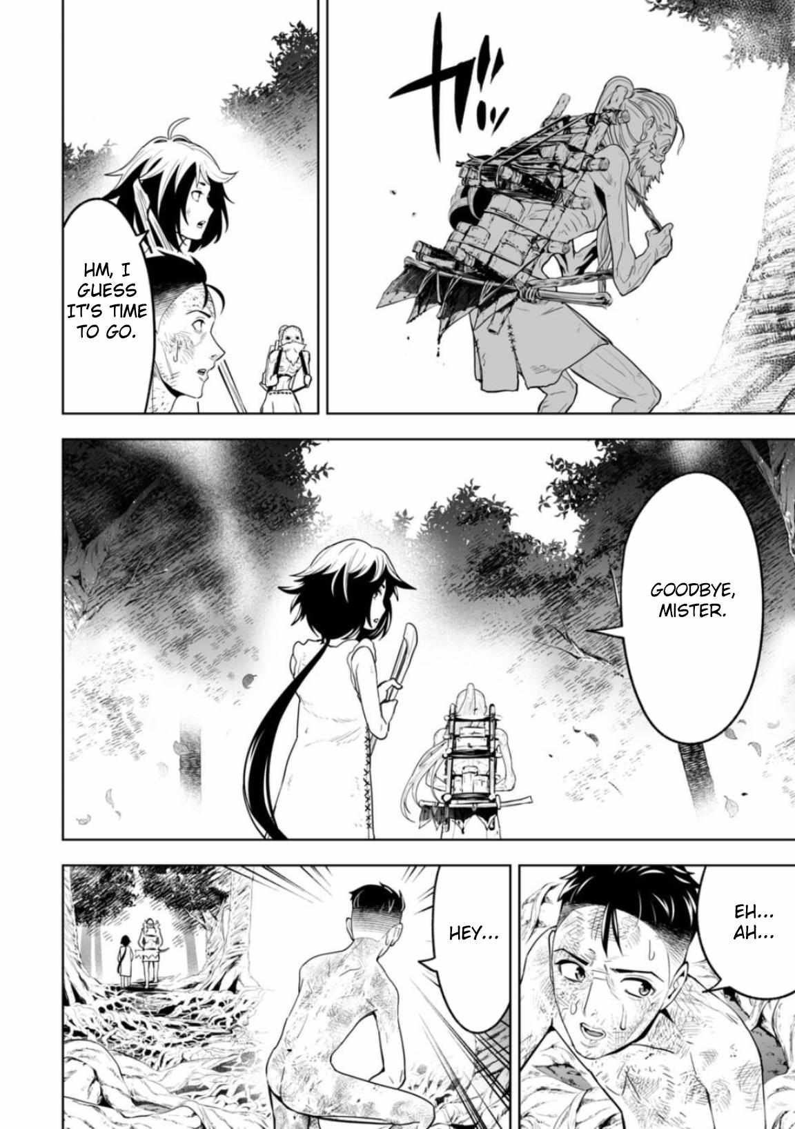 Read Lostend EN Manga Online