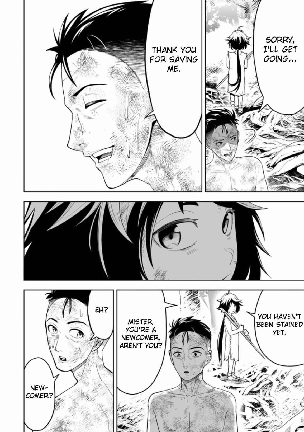Read Lostend EN Manga Online