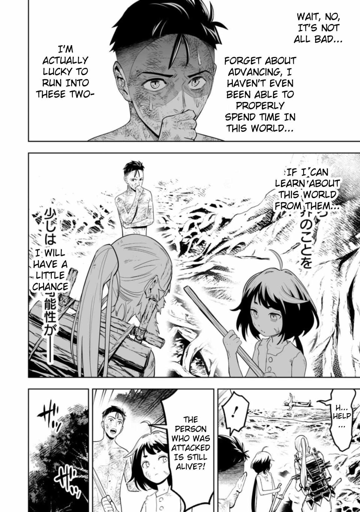 Read Lostend EN Manga Online