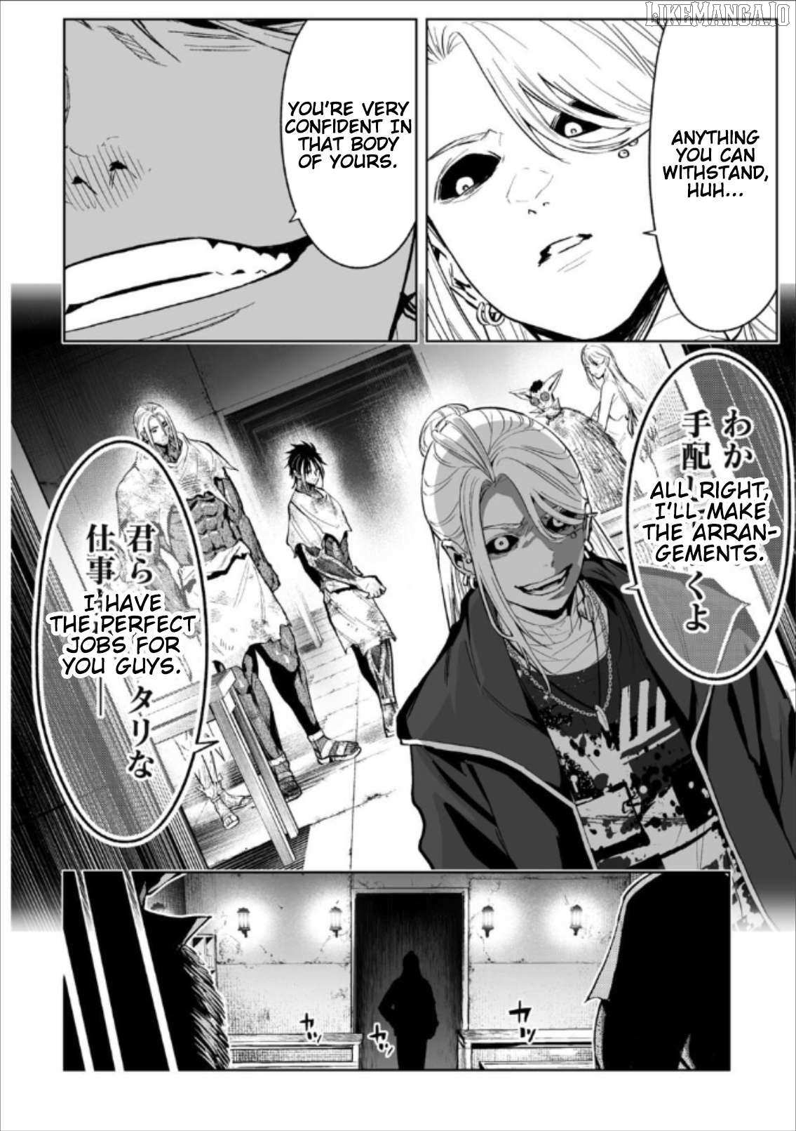Read Lostend EN Manga Online