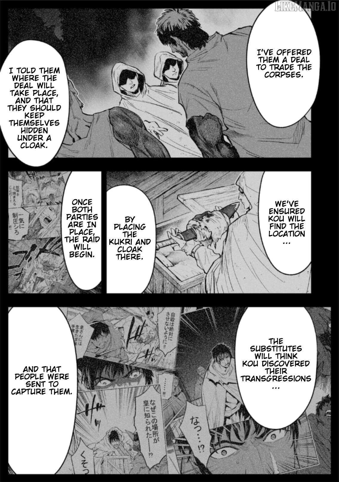 Read Lostend EN Manga Online