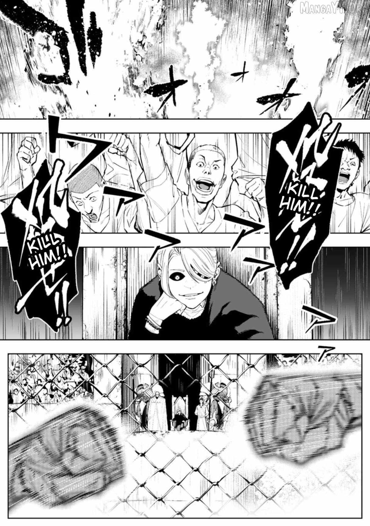 Read Lostend EN Manga Online