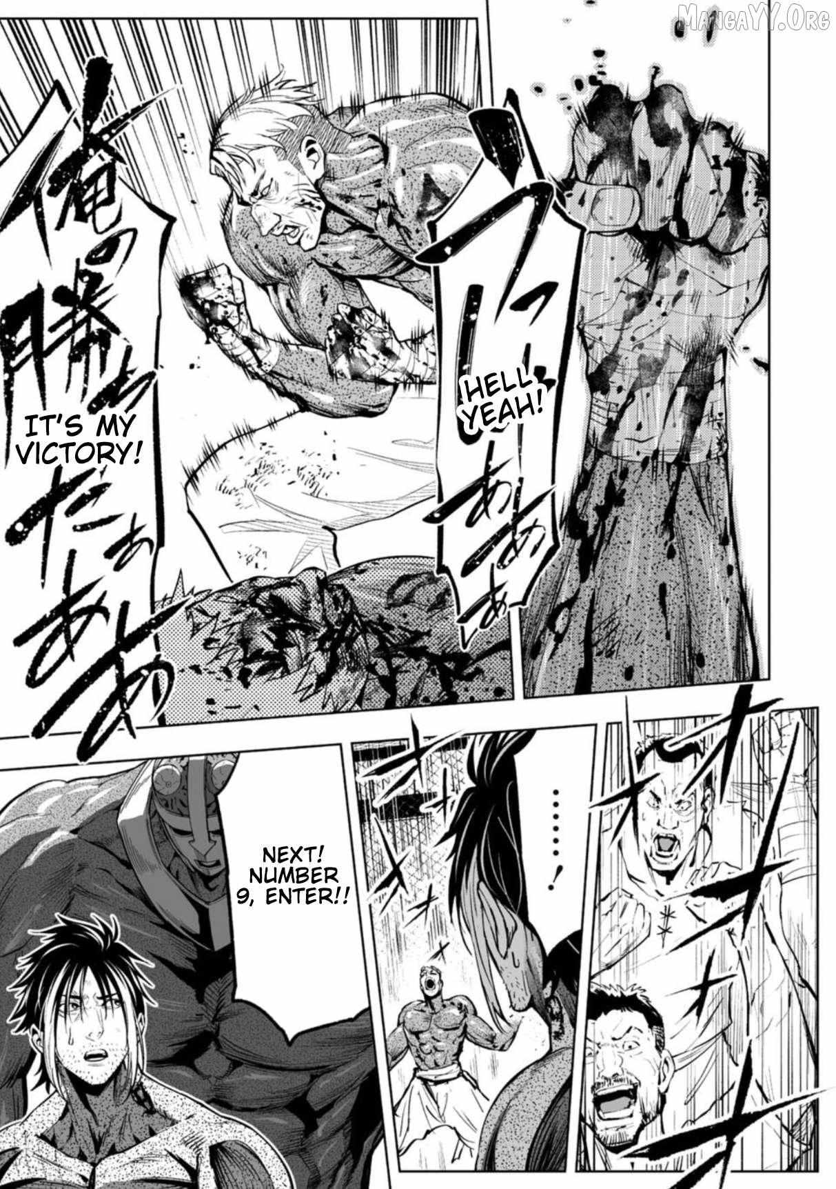 Read Lostend EN Manga Online