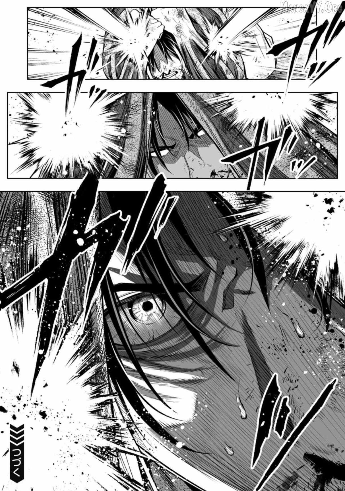 Read Lostend EN Manga Online
