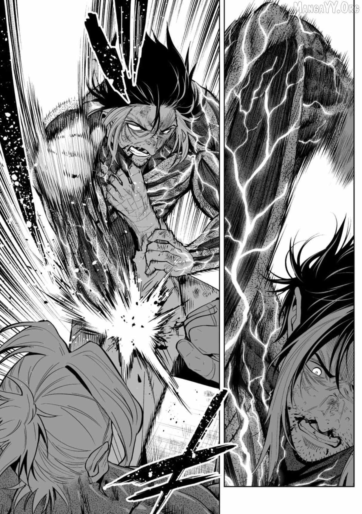 Read Lostend EN Manga Online