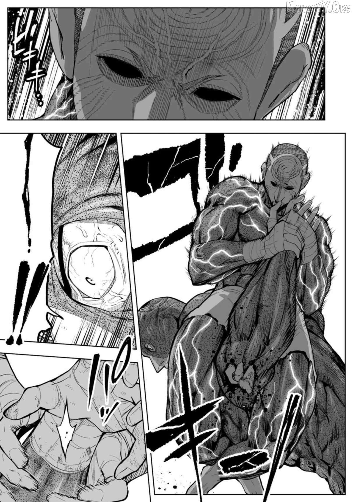 Read Lostend EN Manga Online