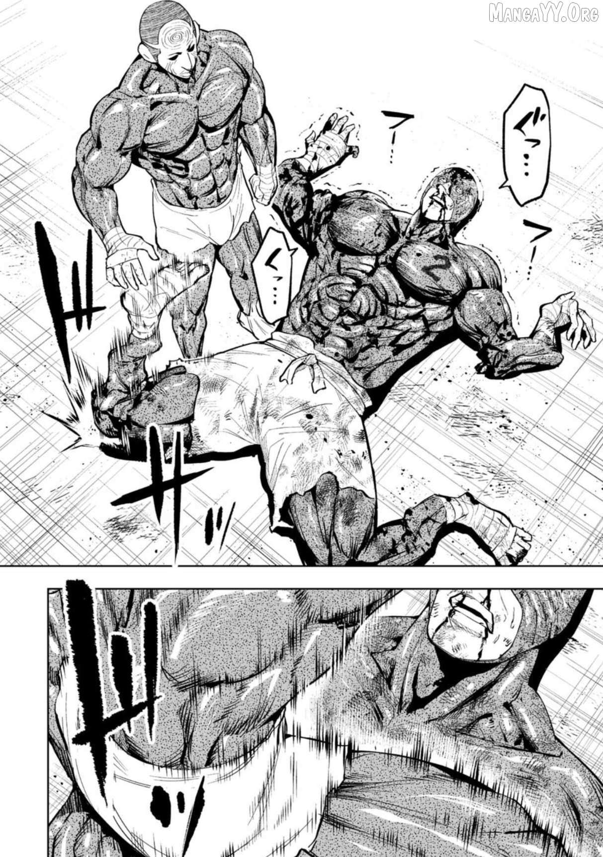 Read Lostend EN Manga Online