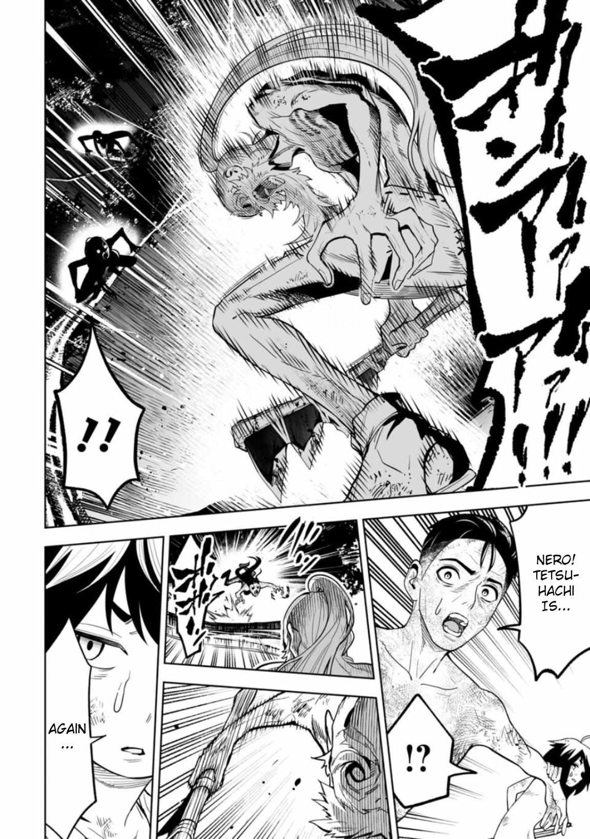 Read Lostend EN Manga Online