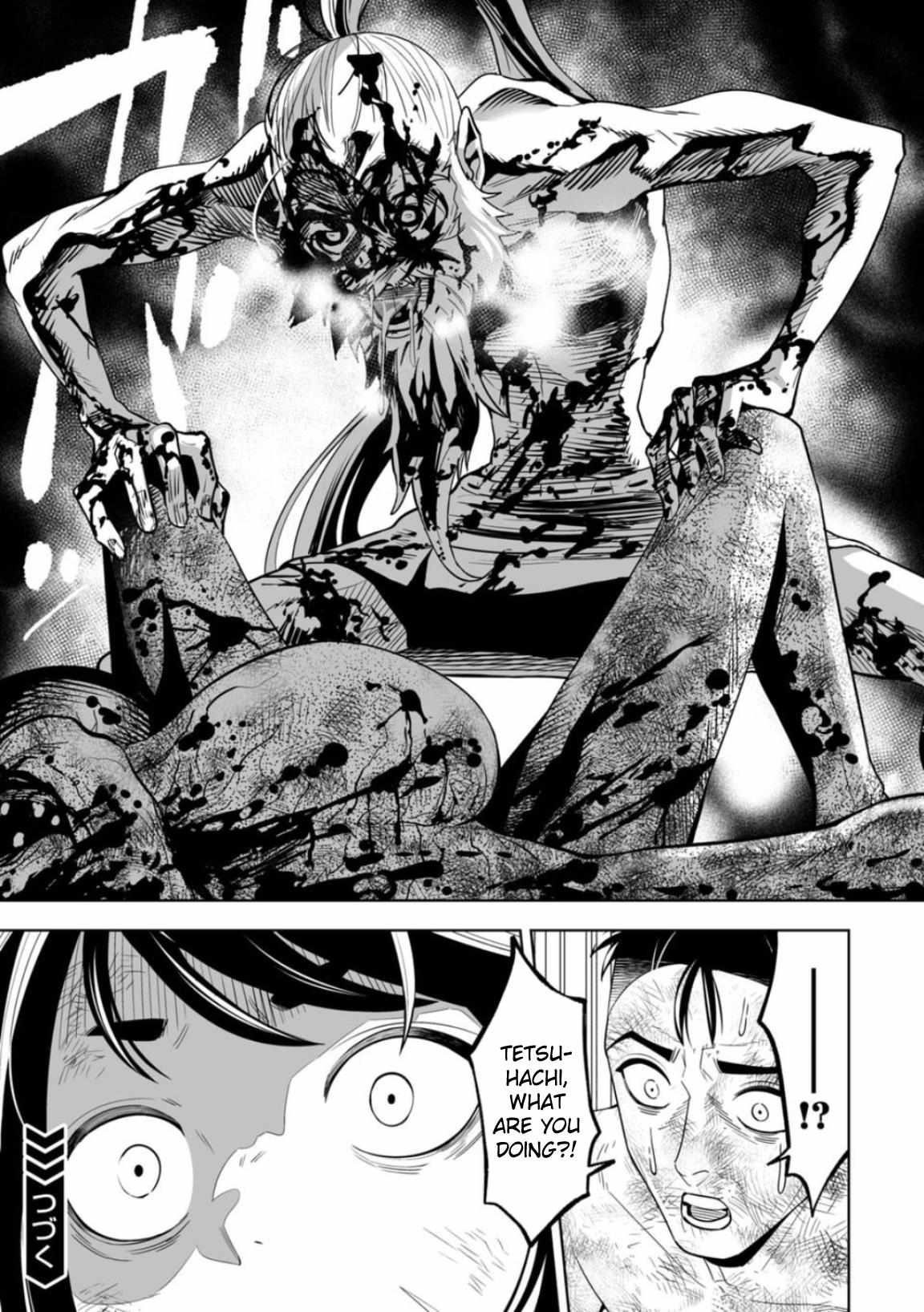 Read Lostend EN Manga Online