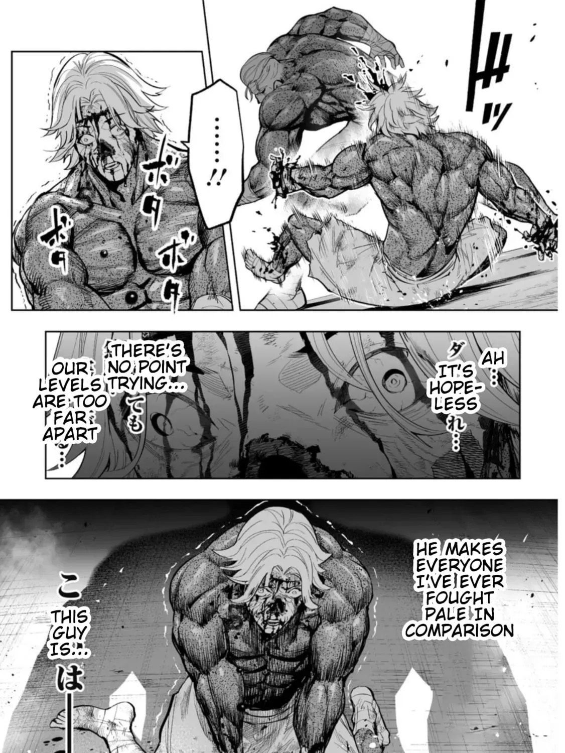 Read Lostend EN Manga Online
