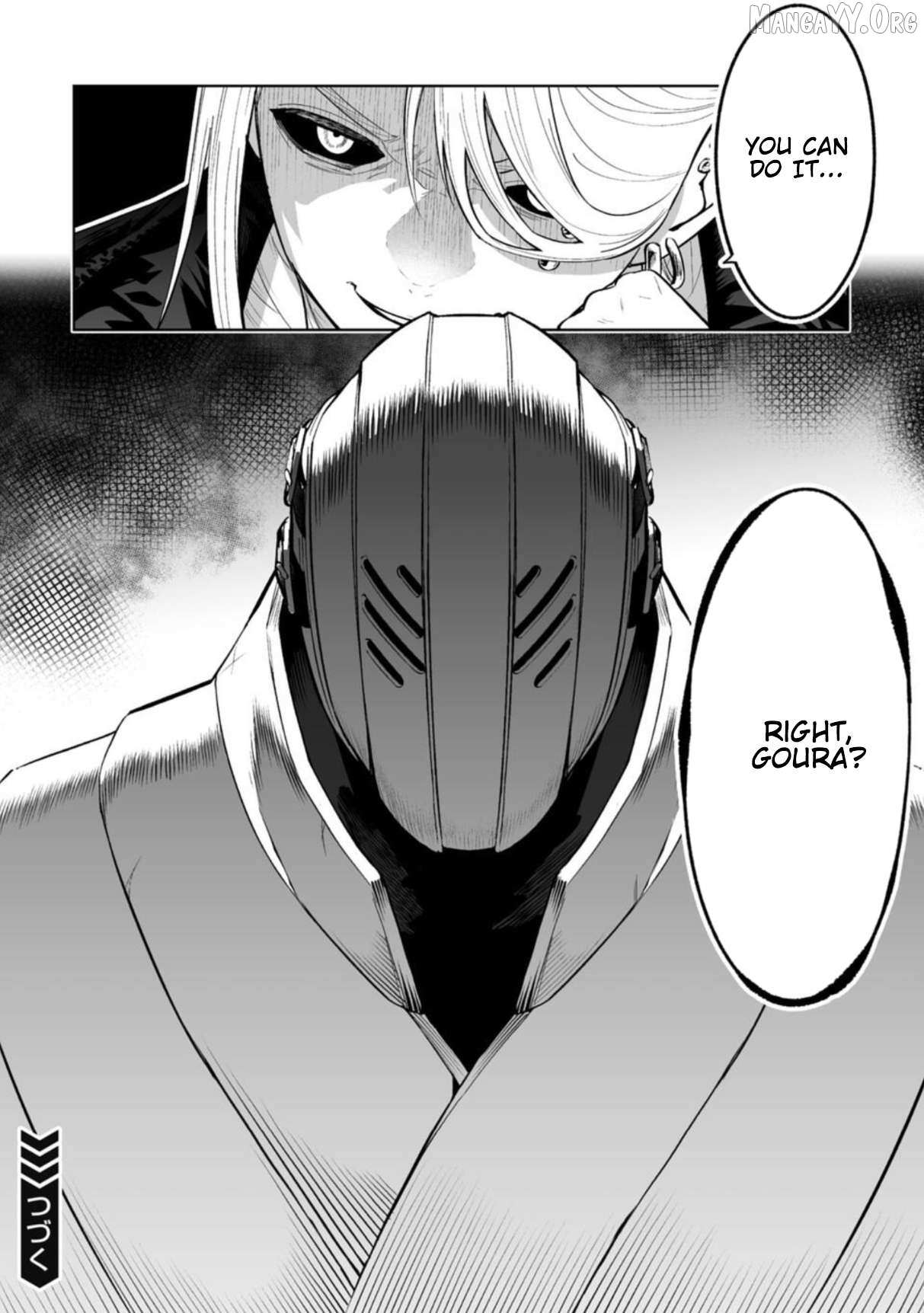 Read Lostend EN Manga Online