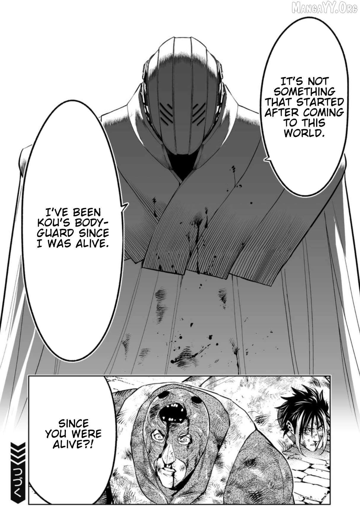 Read Lostend EN Manga Online