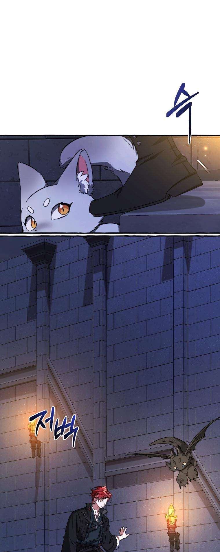 Read Lout Of Count's Family EN Manga Online