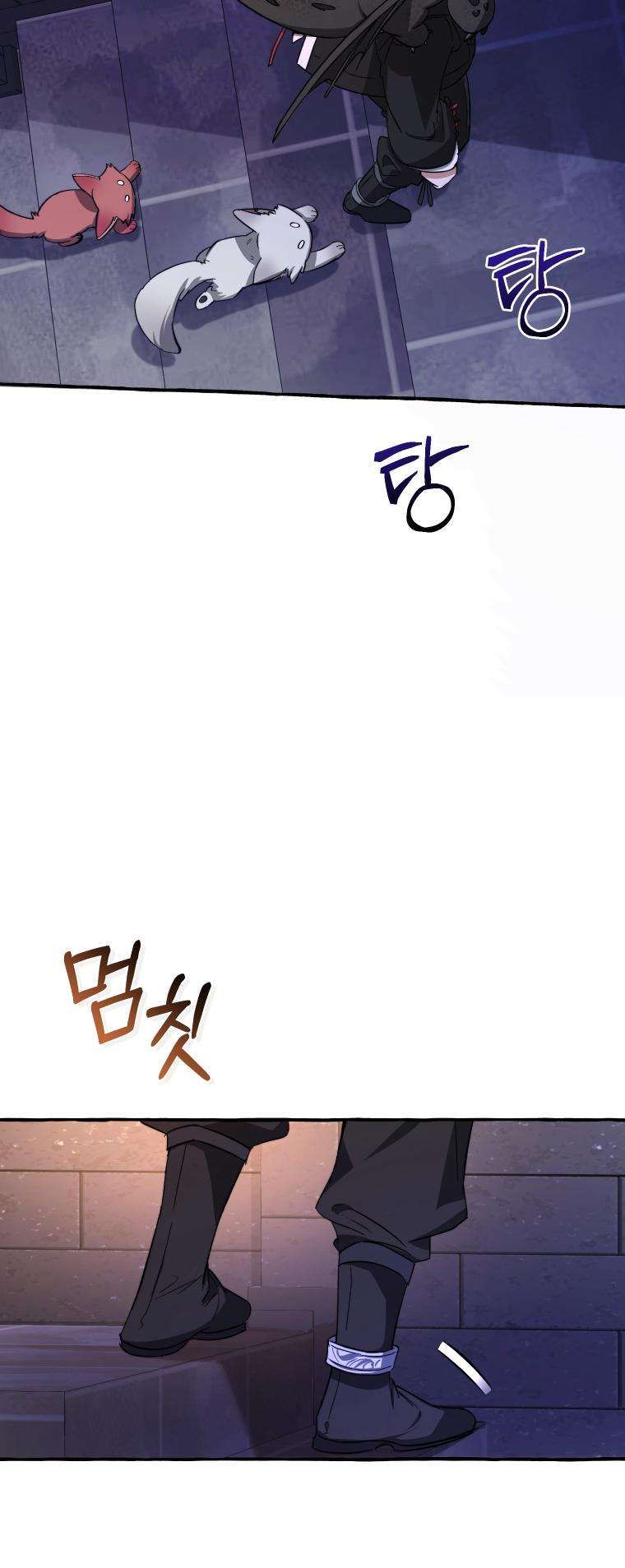 Read Lout Of Count's Family EN Manga Online