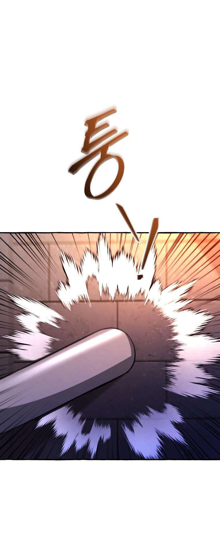 Read Lout Of Count's Family EN Manga Online