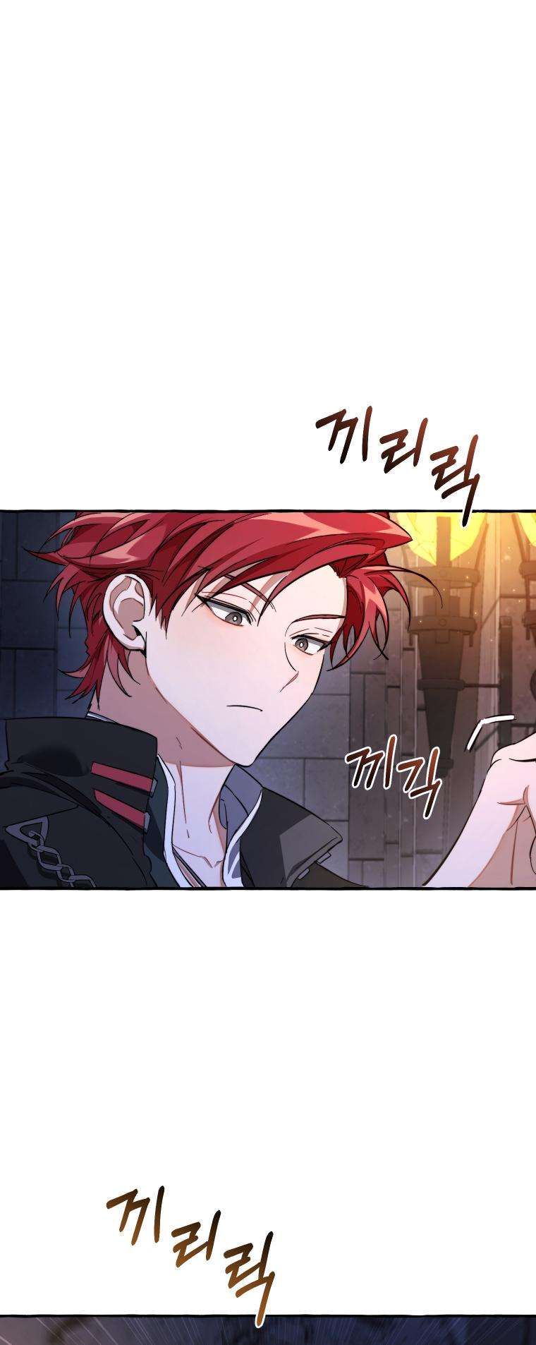 Read Lout Of Count's Family EN Manga Online