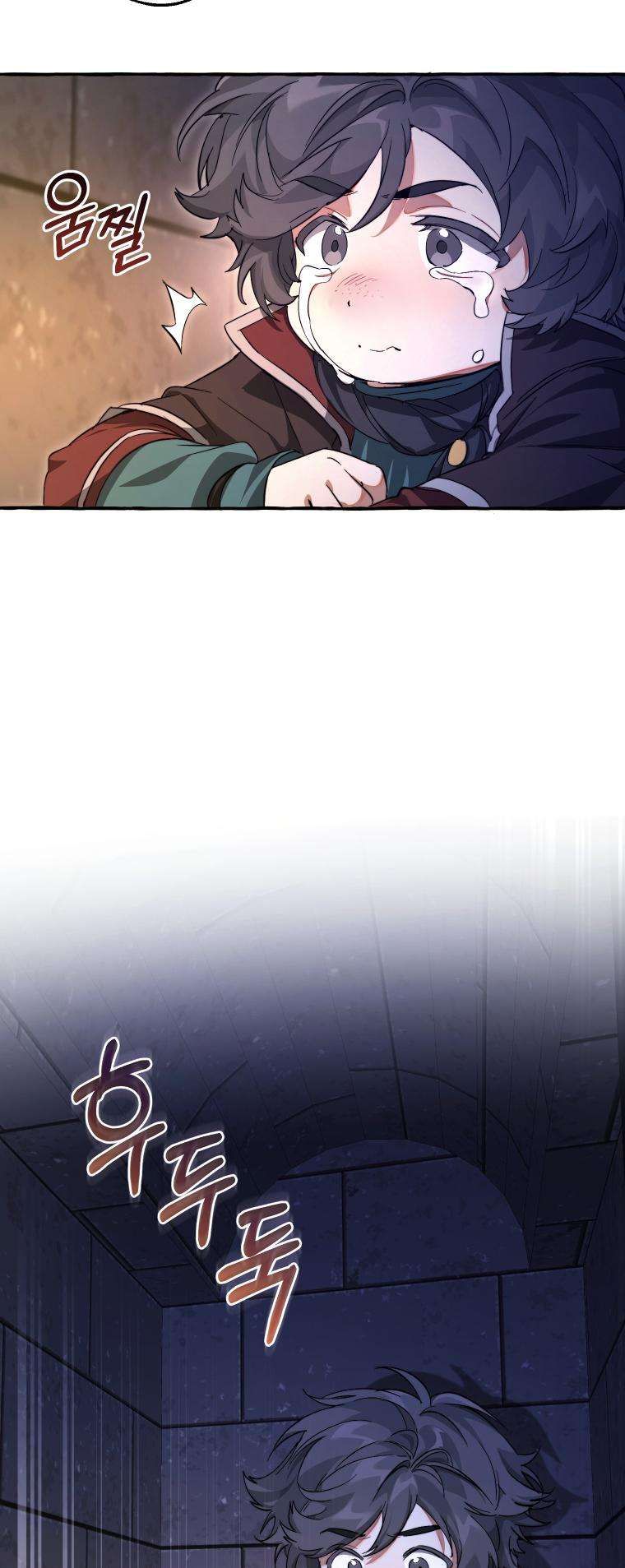 Read Lout Of Count's Family EN Manga Online
