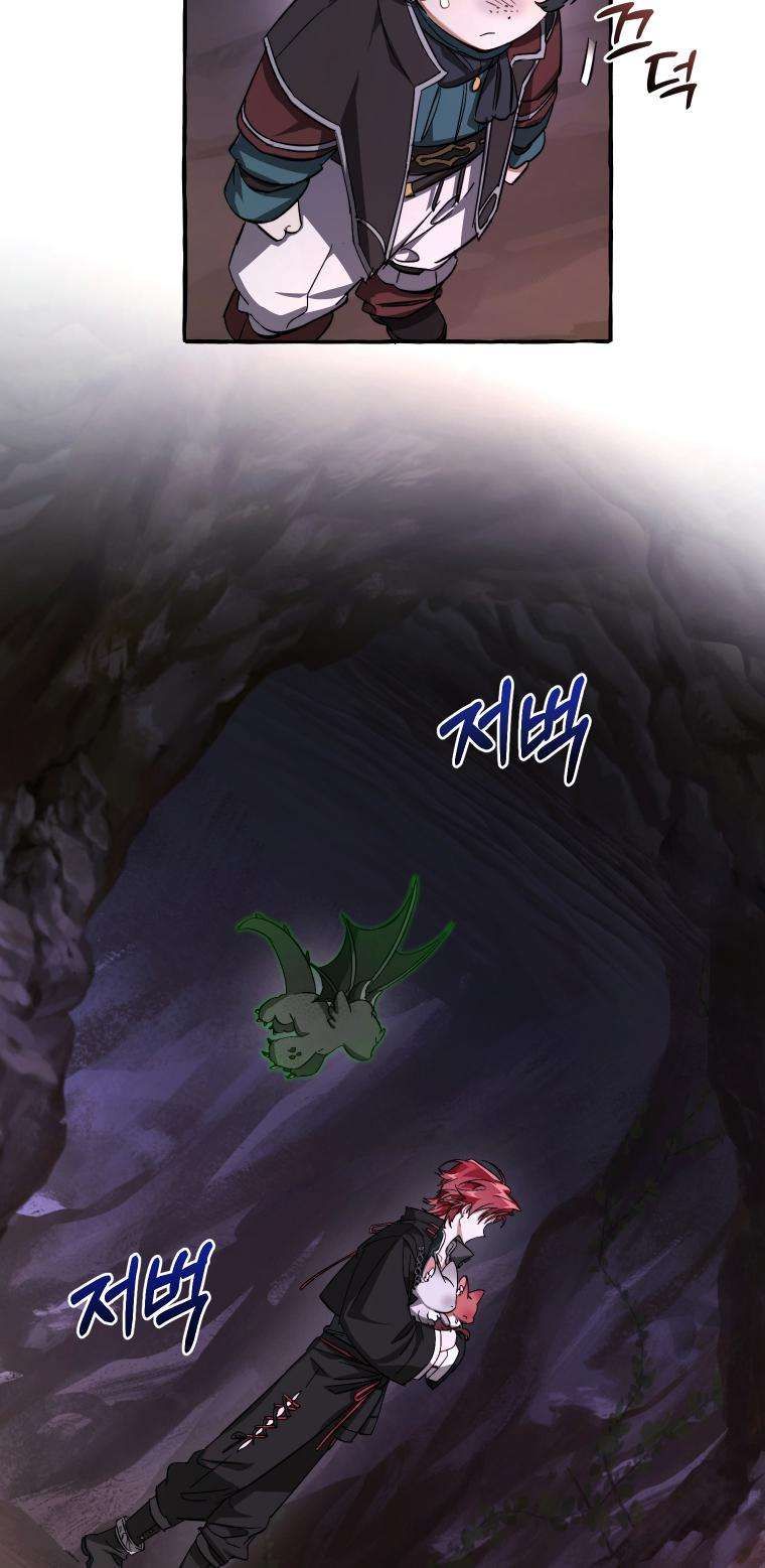 Read Lout Of Count's Family EN Manga Online