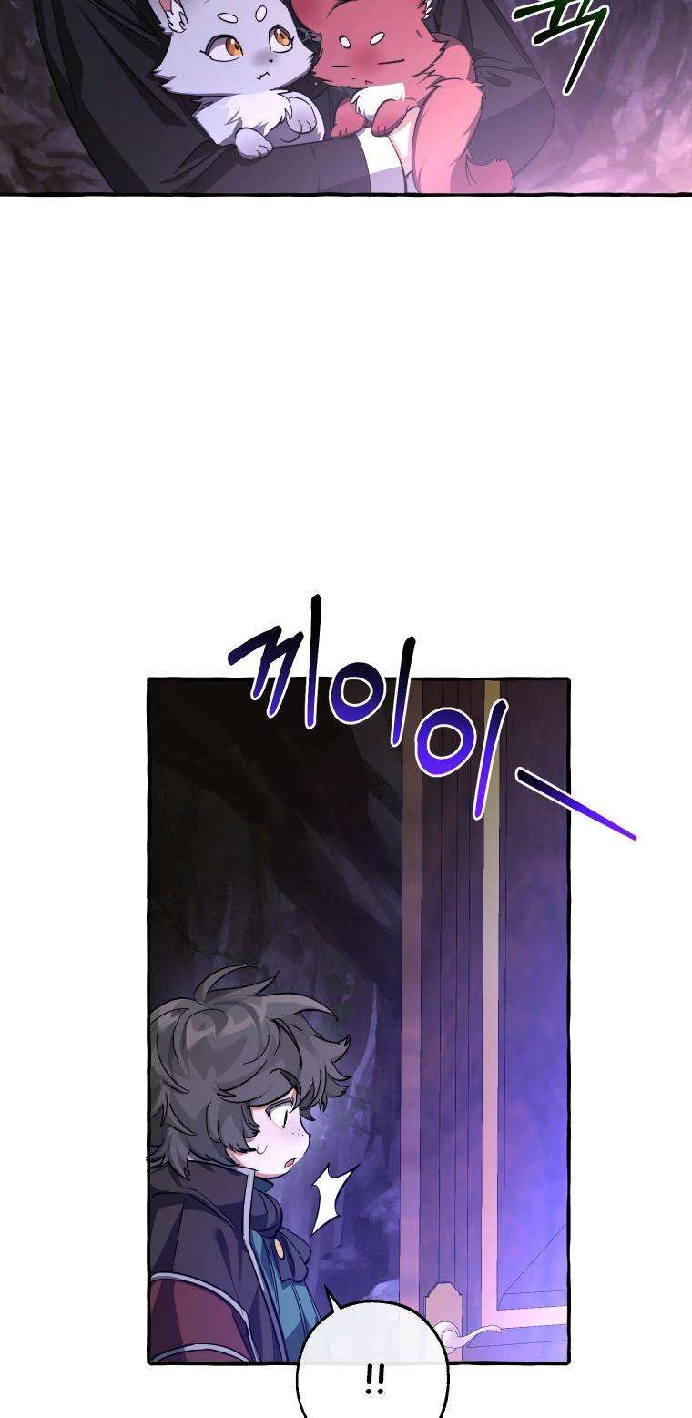 Read Lout Of Count's Family EN Manga Online